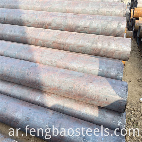 Seamless Pipe